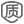 td-i3